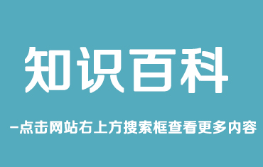 彩鋼房的外板釘子處開(kāi)始上銹了，怎么避免
