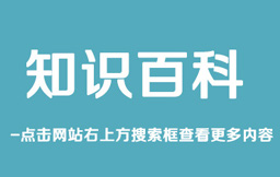 鍍鋅板最新價(jià)格-鍍鋅板以及鍍鋅板價(jià)格走勢是什么